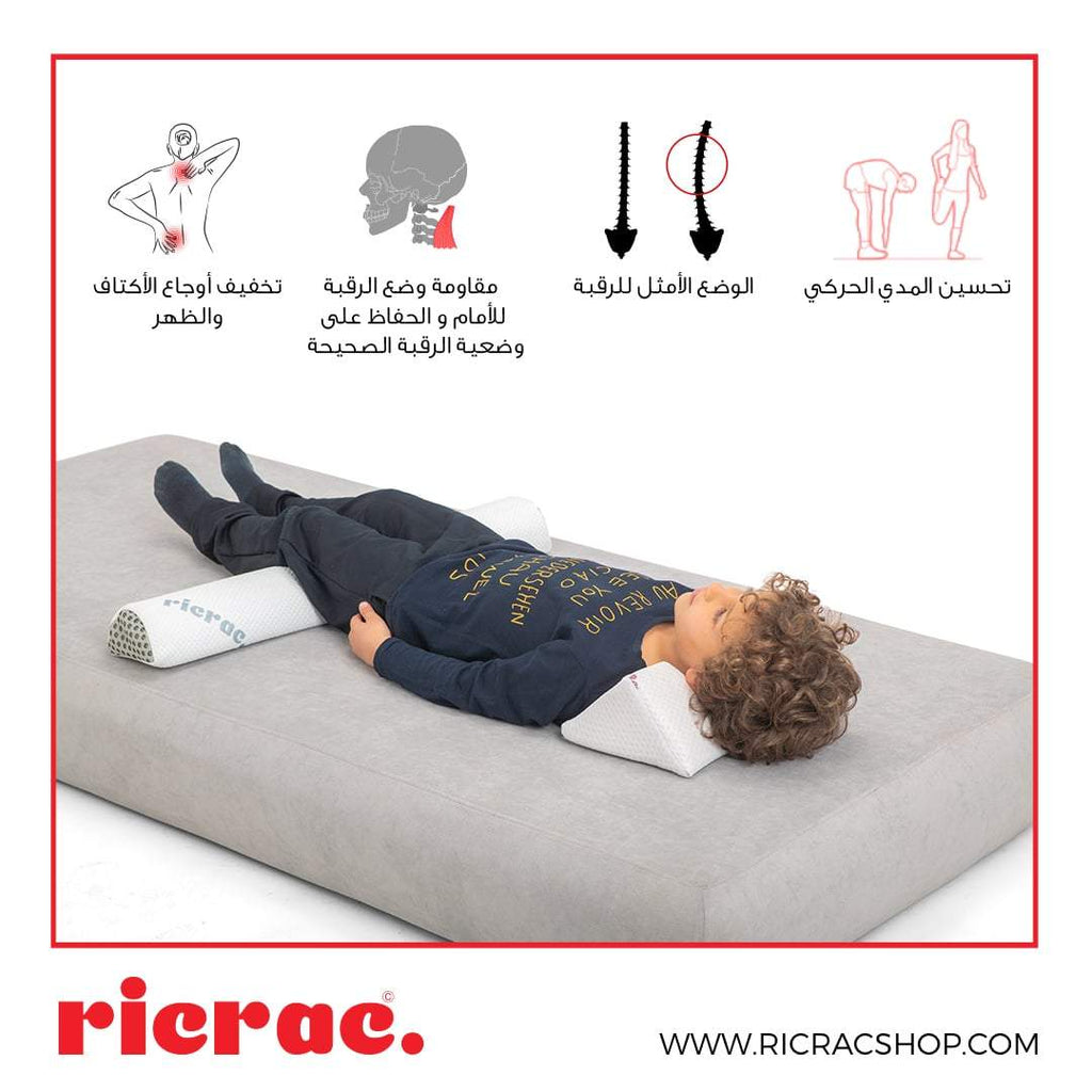 Neck and Back Exercise Support Pillow - Reduit