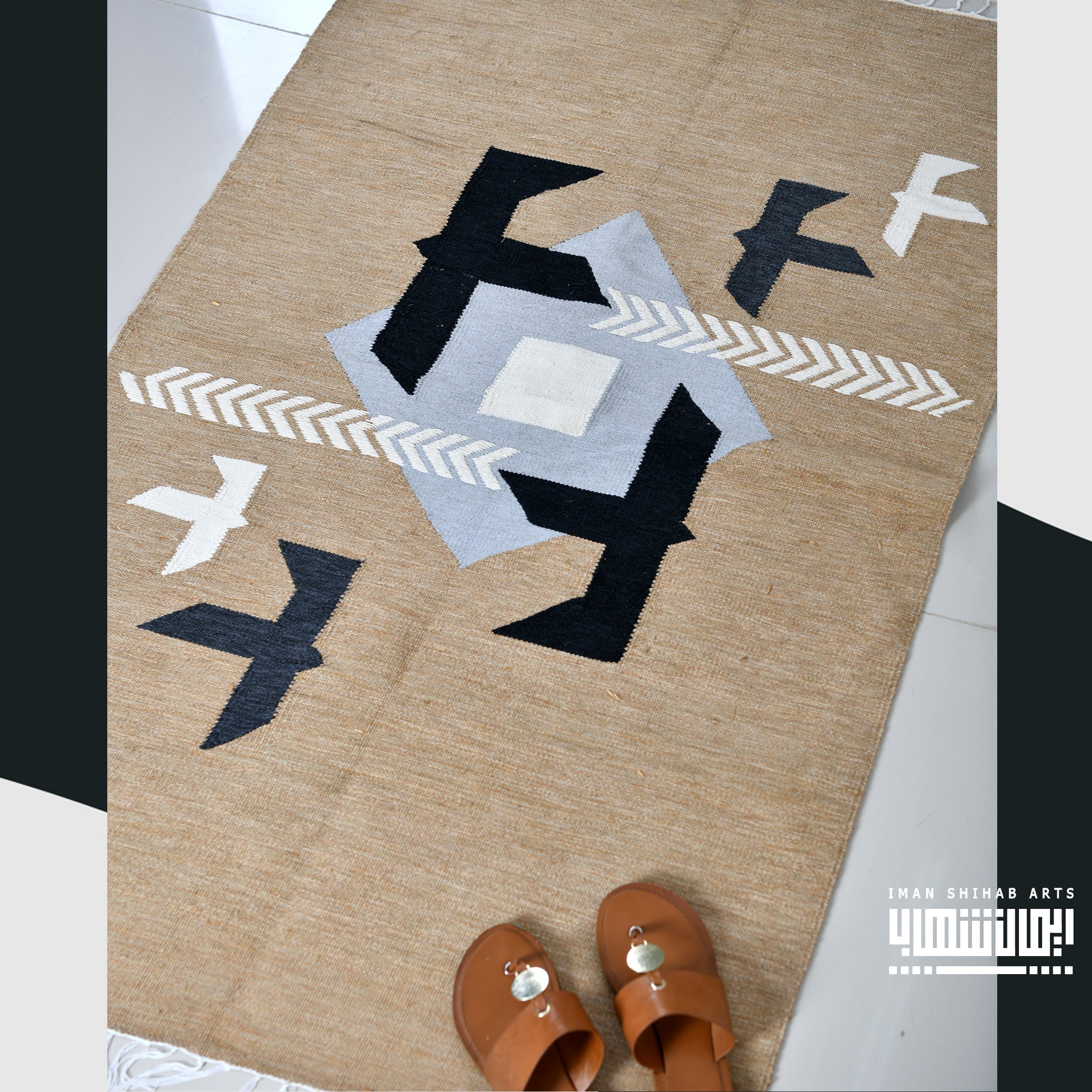 Concord Cotton Kilim Rug