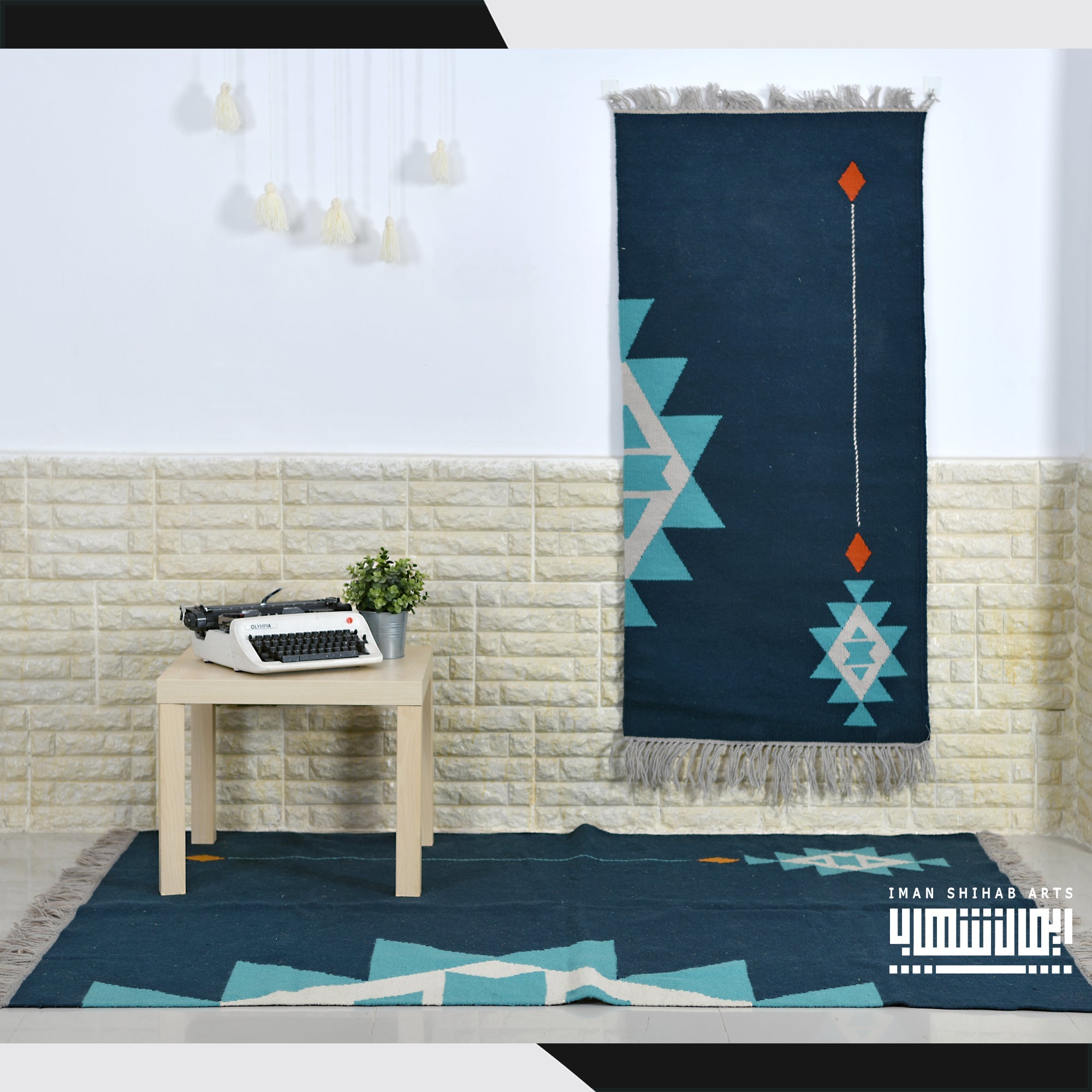 Shining Star Kilim Rug