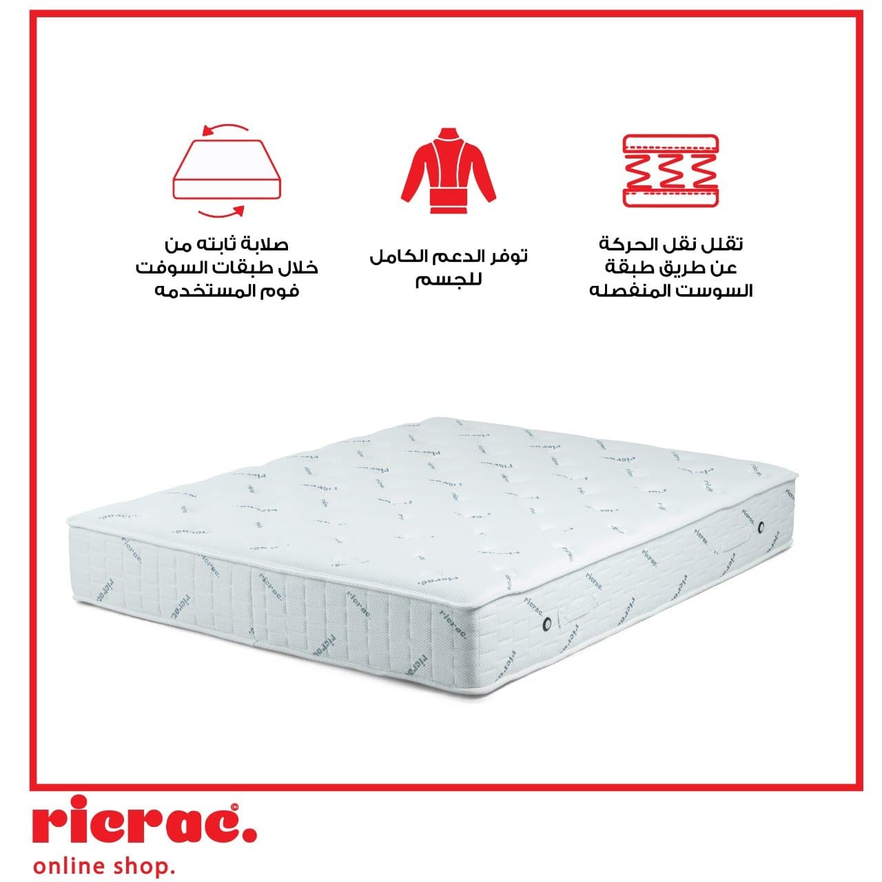 Soft Foam Pocket Spring System Mattress