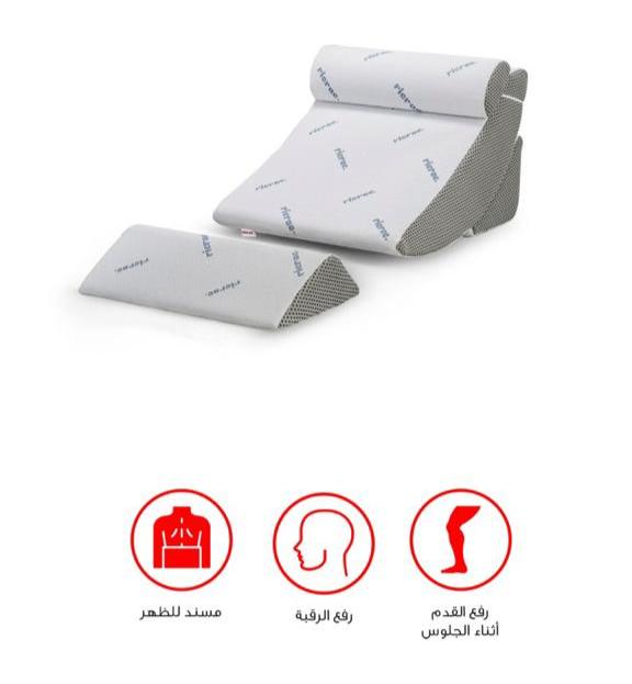3 Orthopedic Support Pillows - Rima