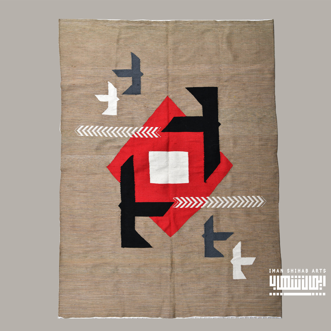 Concord Cotton Kilim Carpet