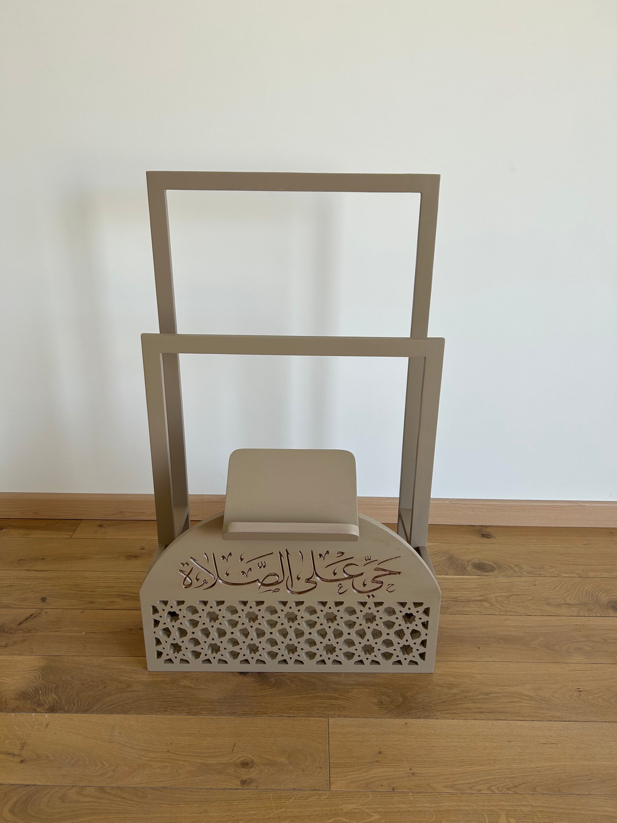 Classic Prayer Stand