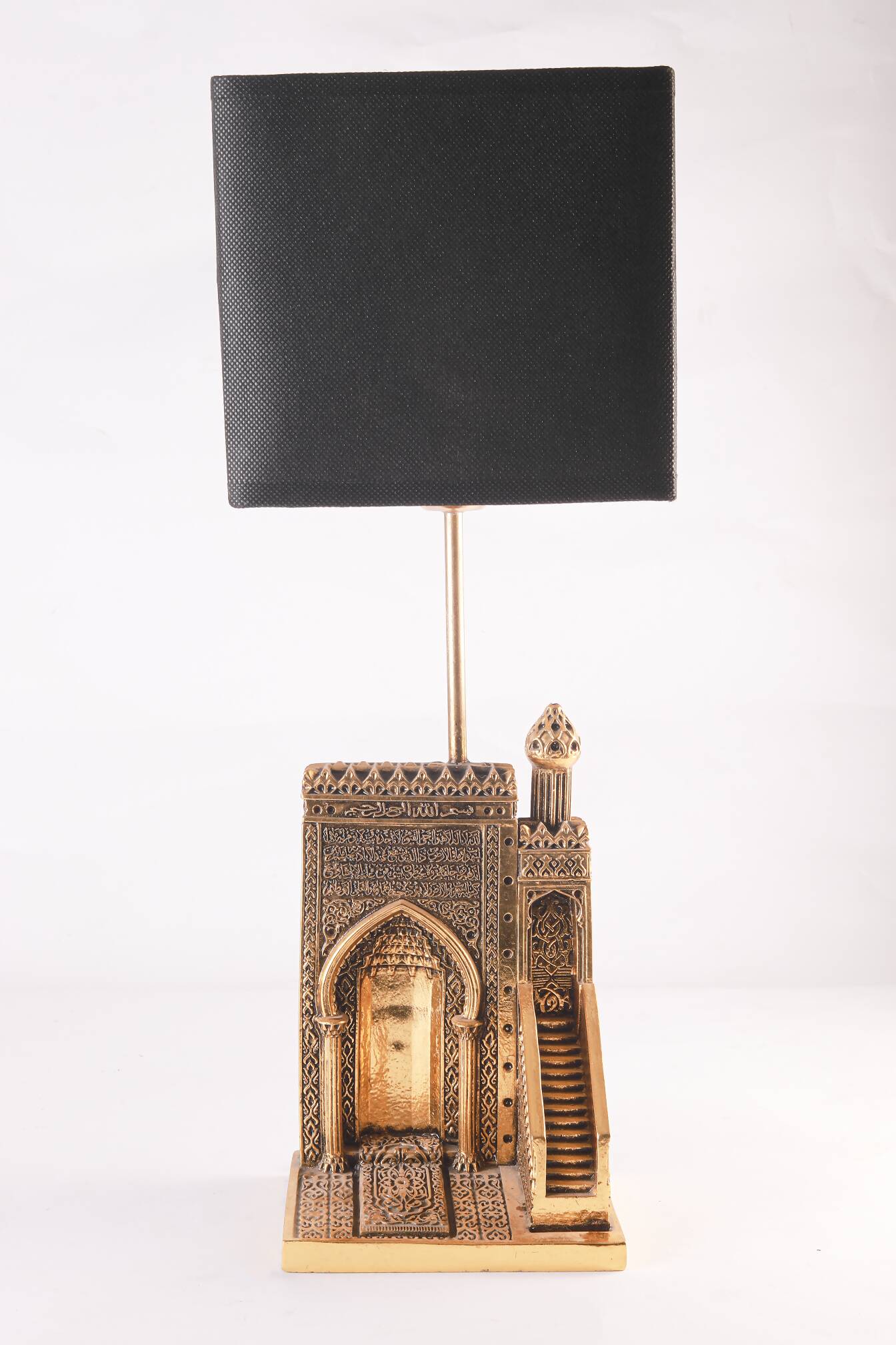 Golden Mosque