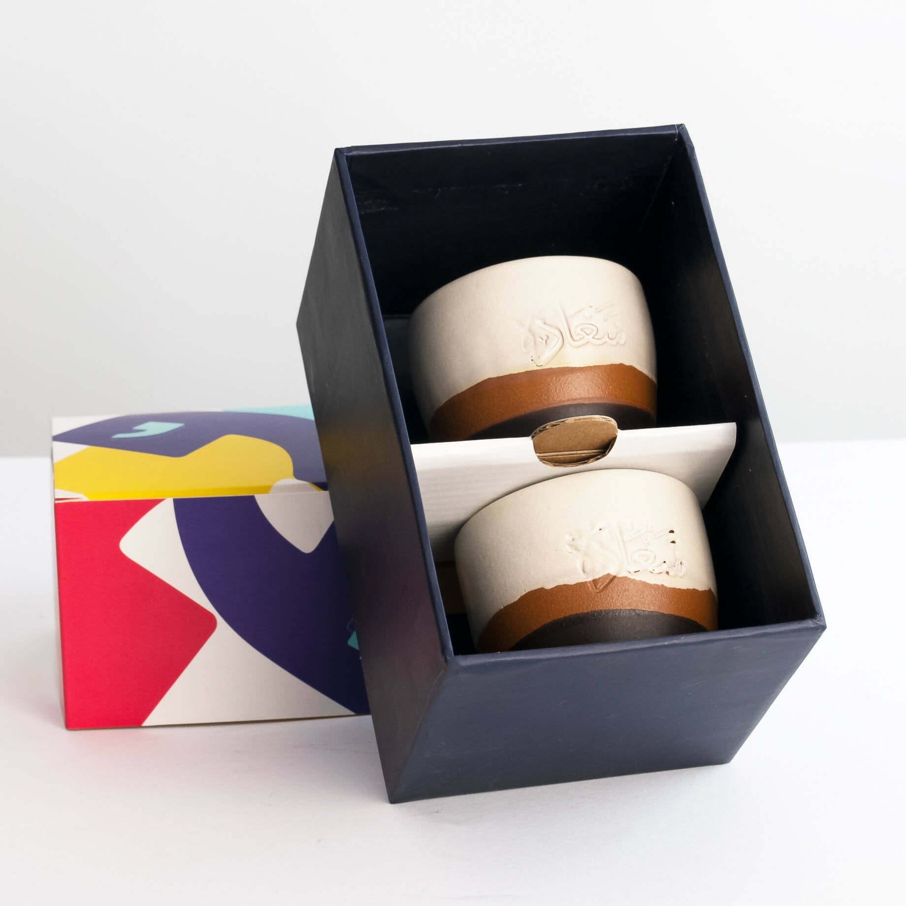 Saada Espresso Cup Set