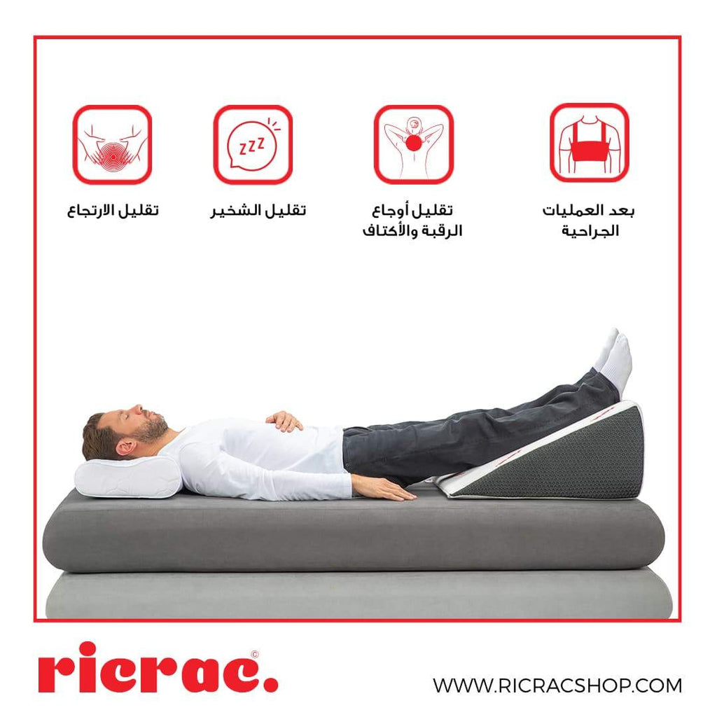 Multi-Usage and Acid Reflux Orthopedic Wedge Pillow - Rad
