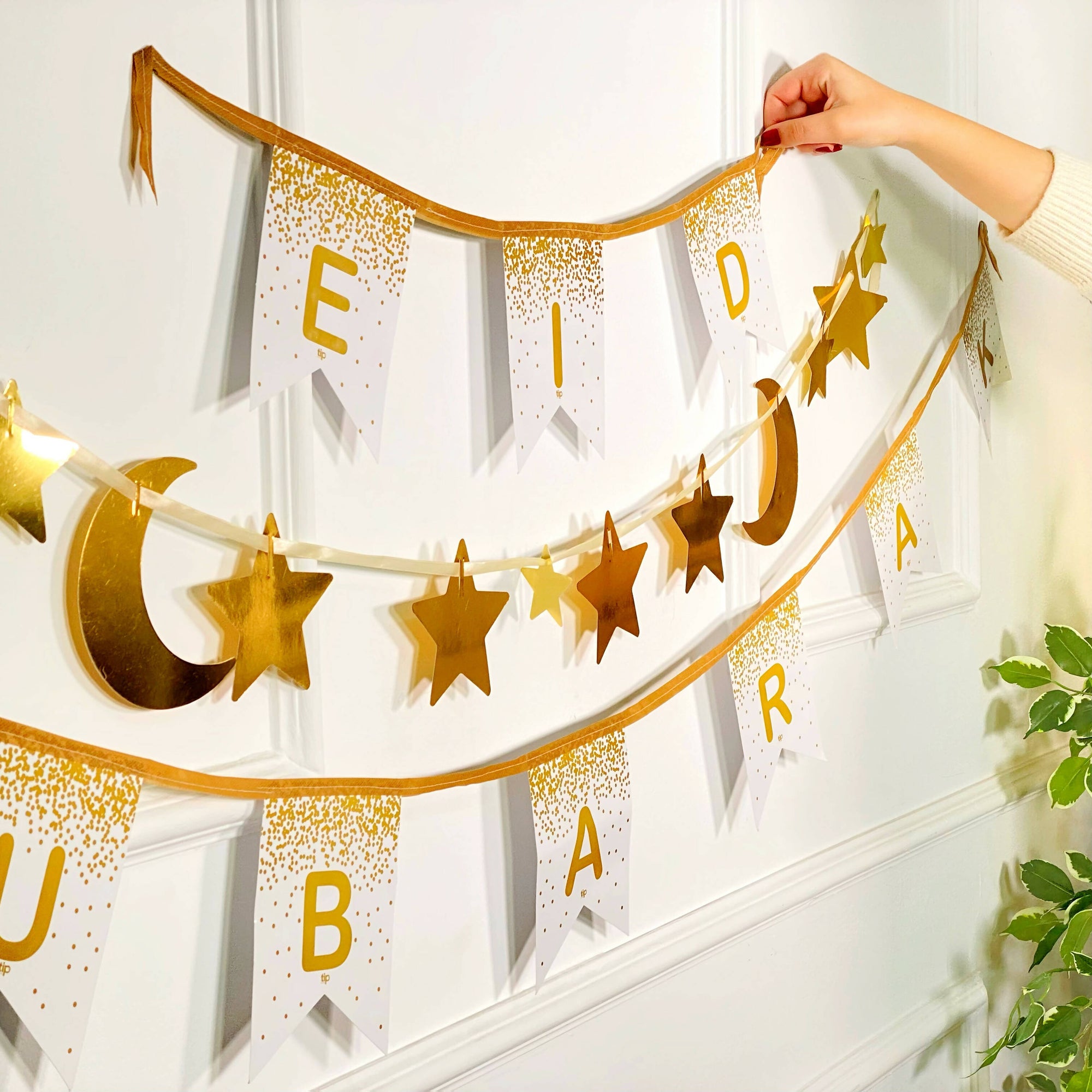 Eid Decoration Banner Box