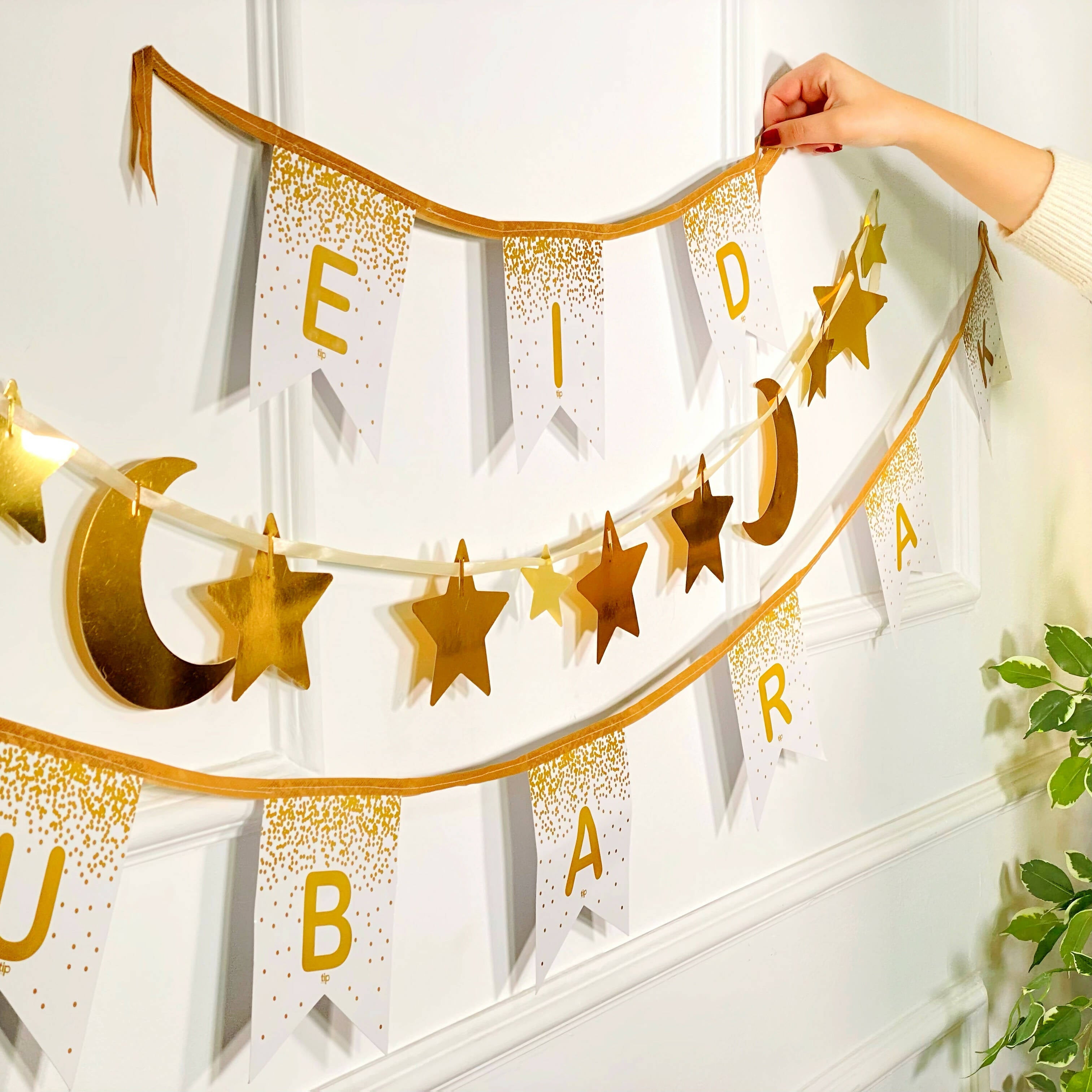 Eid Decoration Banner Box